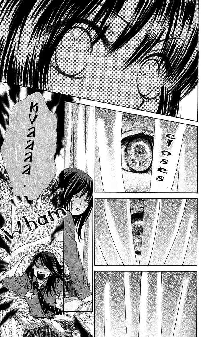 Bokutachi wa Shitte Shimatta Chapter 4 page 42 - Chapter 4