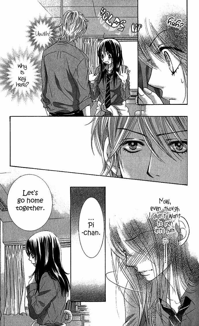 Bokutachi wa Shitte Shimatta Chapter 4 page 44 - Chapter 4