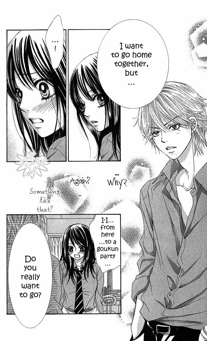 Bokutachi wa Shitte Shimatta Chapter 4 page 45 - Chapter 4