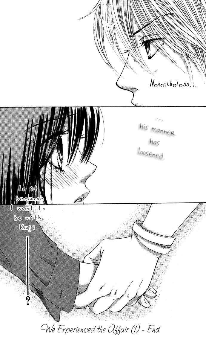Bokutachi wa Shitte Shimatta Chapter 4 page 48 - Chapter 4