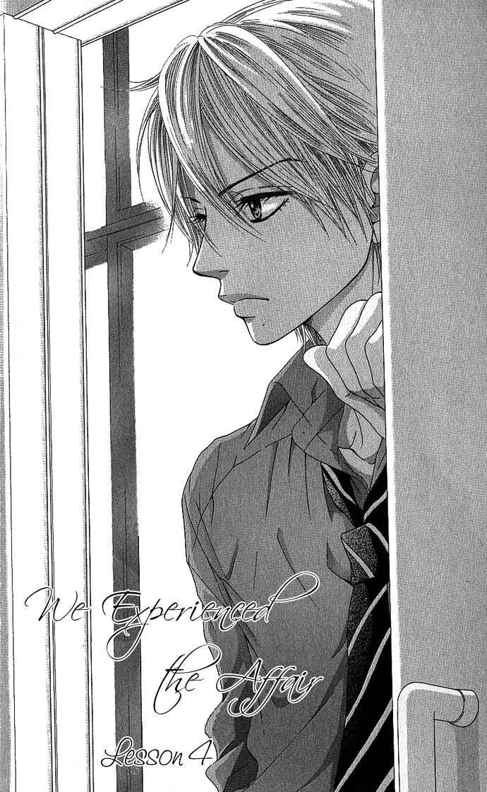 Bokutachi wa Shitte Shimatta Chapter 4 page 5 - Chapter 4