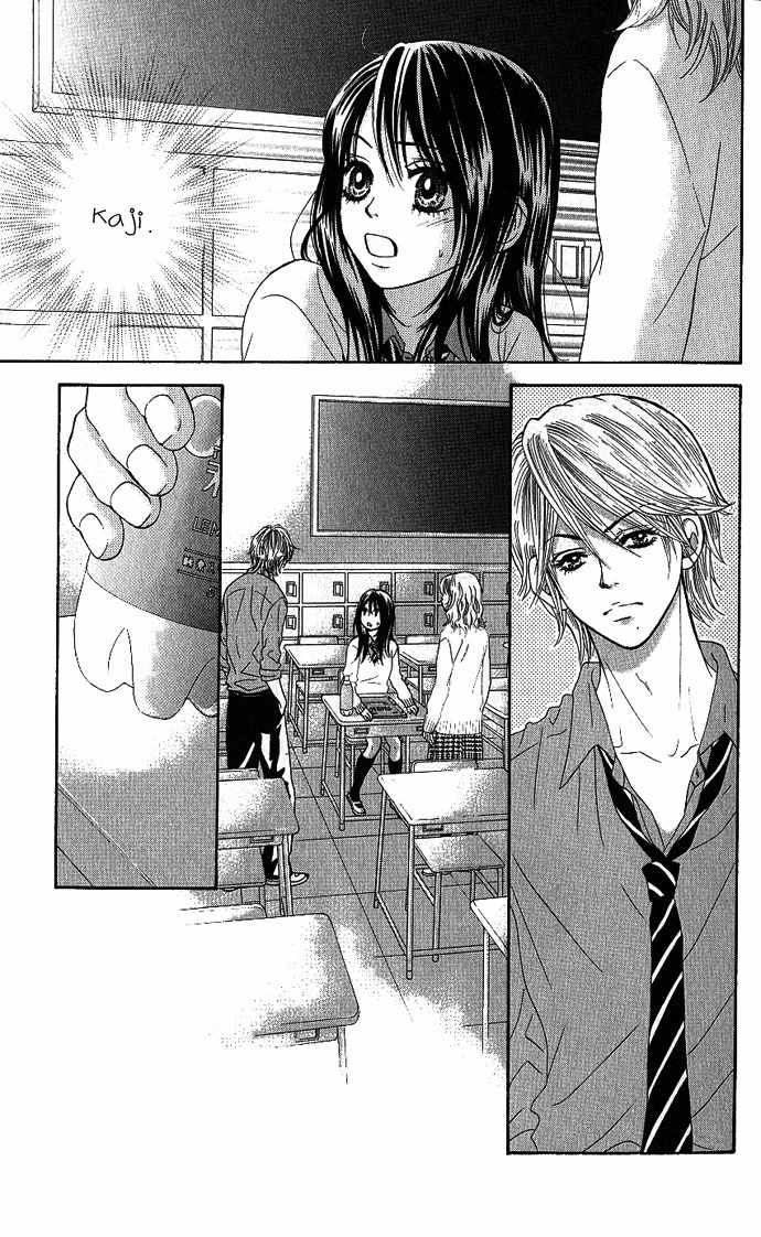 Bokutachi wa Shitte Shimatta Chapter 4 page 6 - Chapter 4