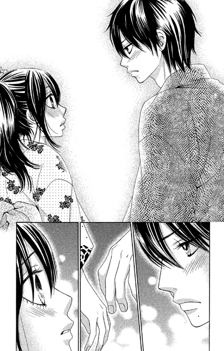 Bokutachi wa Shitte Shimatta Chapter 40 page 11 - Chapter 40