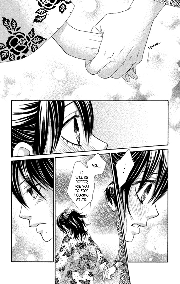Bokutachi wa Shitte Shimatta Chapter 40 page 12 - Chapter 40