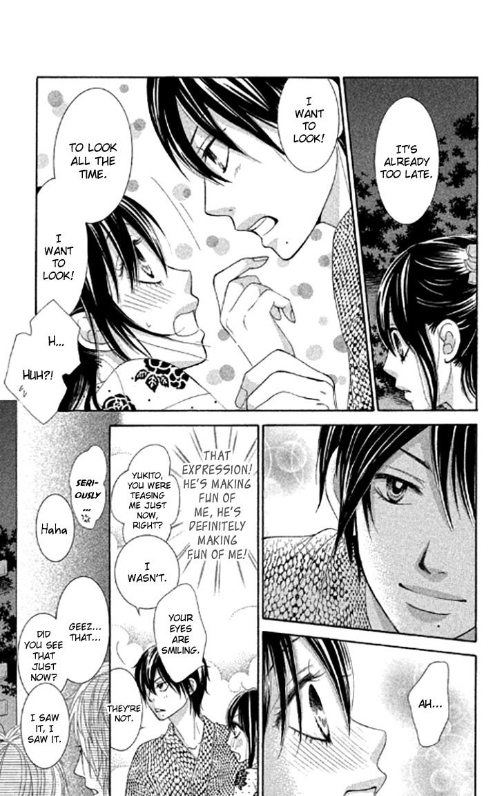 Bokutachi wa Shitte Shimatta Chapter 40 page 13 - Chapter 40