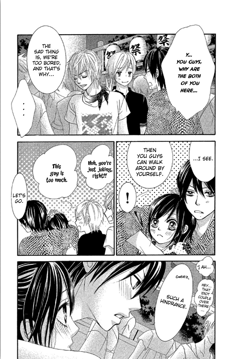 Bokutachi wa Shitte Shimatta Chapter 40 page 15 - Chapter 40