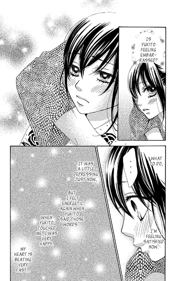 Bokutachi wa Shitte Shimatta Chapter 40 page 16 - Chapter 40