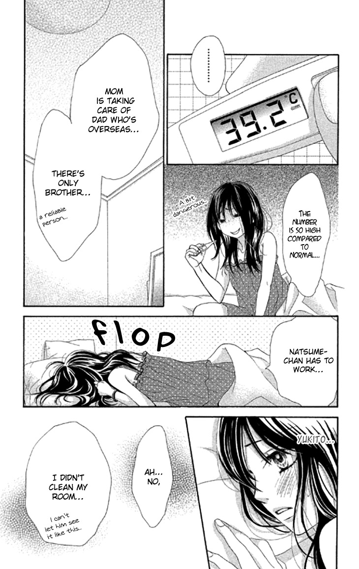 Bokutachi wa Shitte Shimatta Chapter 40 page 19 - Chapter 40