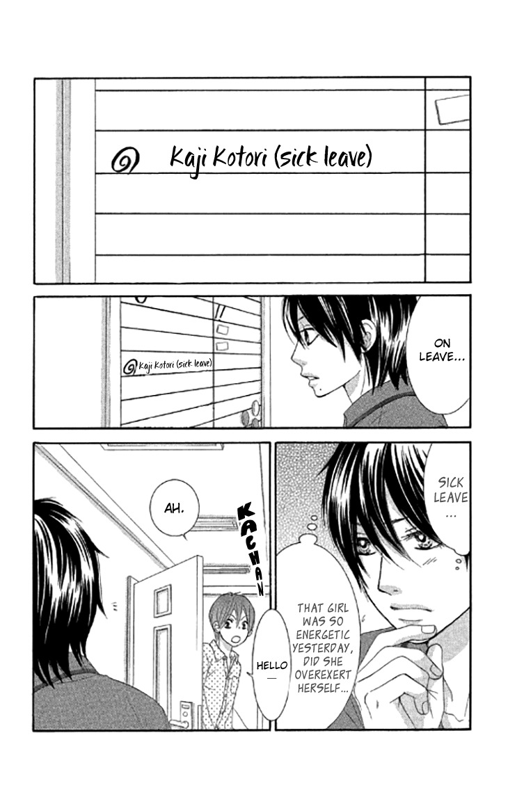 Bokutachi wa Shitte Shimatta Chapter 40 page 20 - Chapter 40