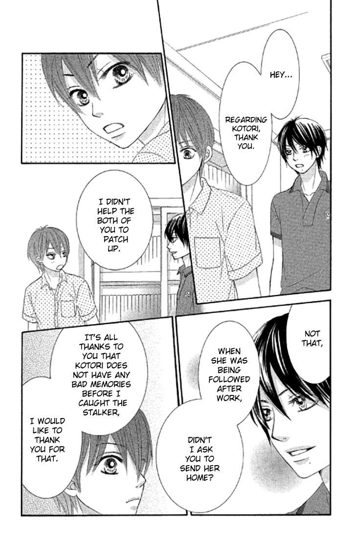 Bokutachi wa Shitte Shimatta Chapter 40 page 22 - Chapter 40