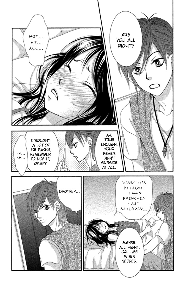 Bokutachi wa Shitte Shimatta Chapter 40 page 24 - Chapter 40