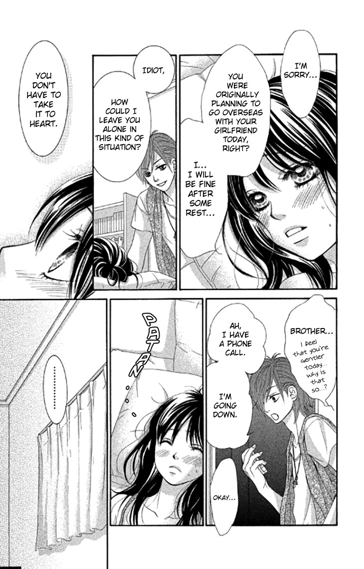 Bokutachi wa Shitte Shimatta Chapter 40 page 25 - Chapter 40