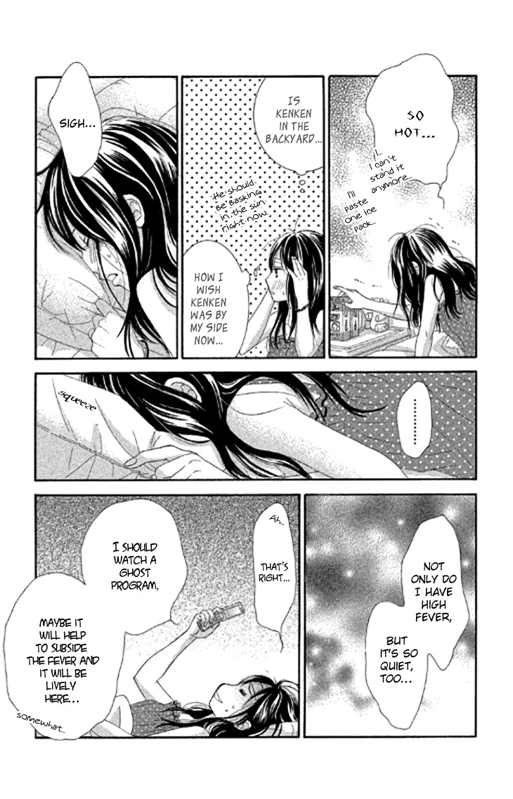 Bokutachi wa Shitte Shimatta Chapter 40 page 27 - Chapter 40