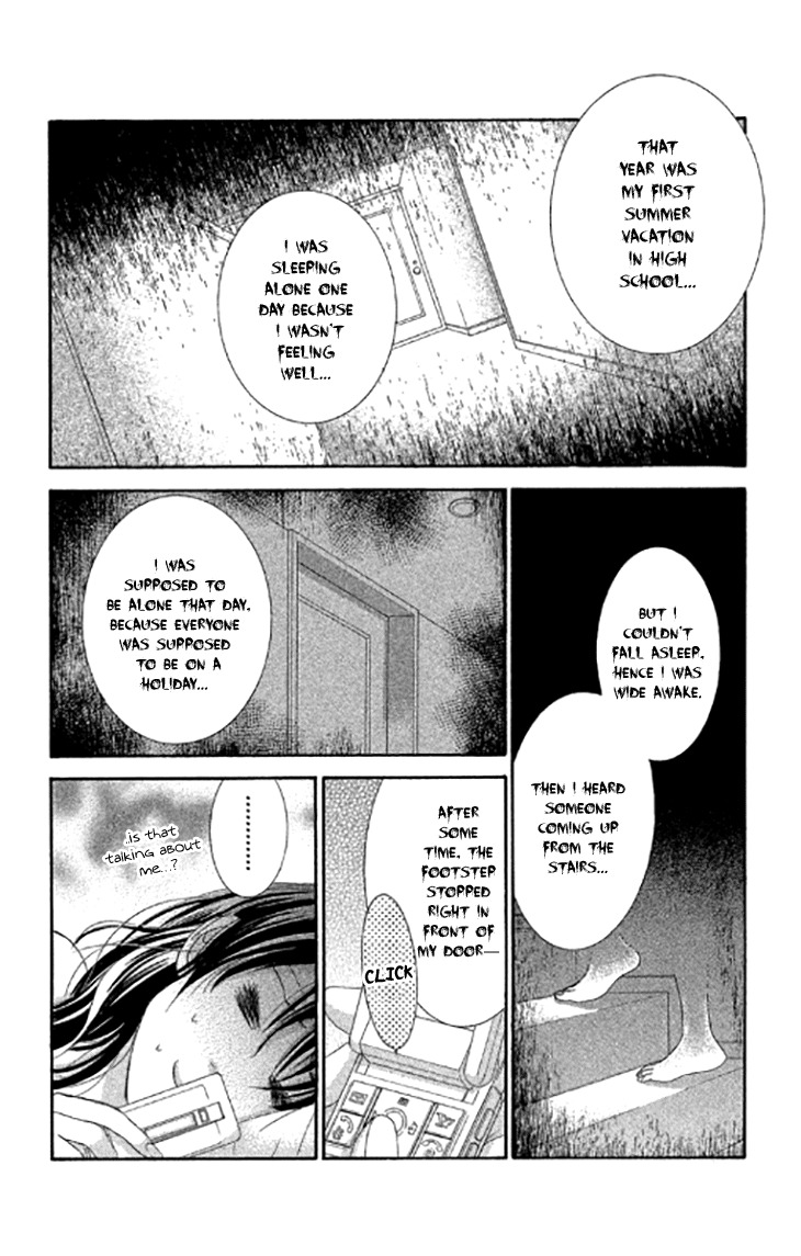 Bokutachi wa Shitte Shimatta Chapter 40 page 28 - Chapter 40