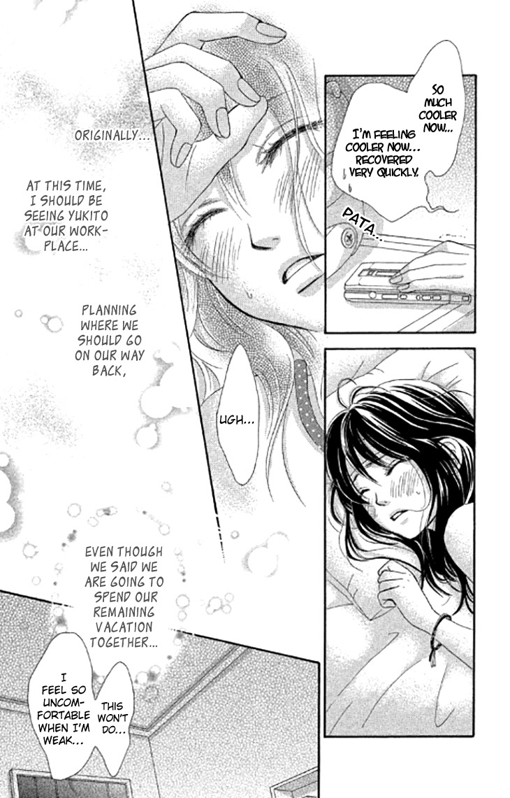 Bokutachi wa Shitte Shimatta Chapter 40 page 29 - Chapter 40