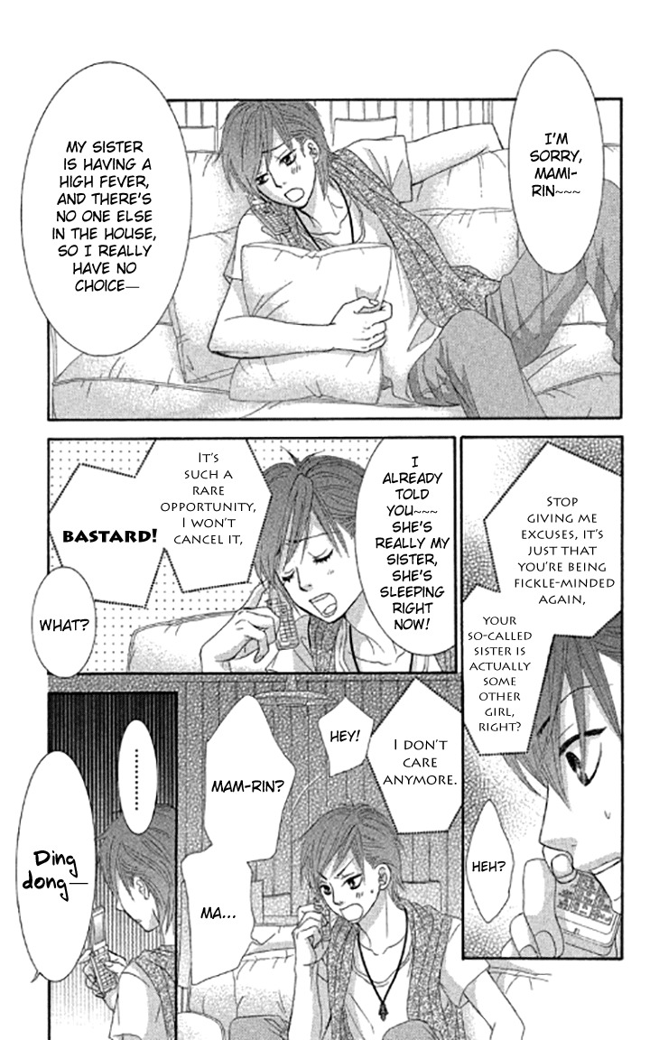 Bokutachi wa Shitte Shimatta Chapter 40 page 31 - Chapter 40