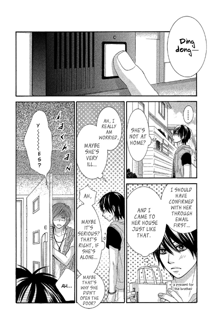 Bokutachi wa Shitte Shimatta Chapter 40 page 32 - Chapter 40