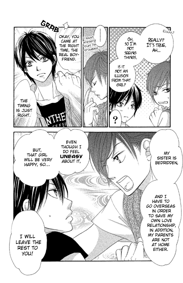 Bokutachi wa Shitte Shimatta Chapter 40 page 34 - Chapter 40