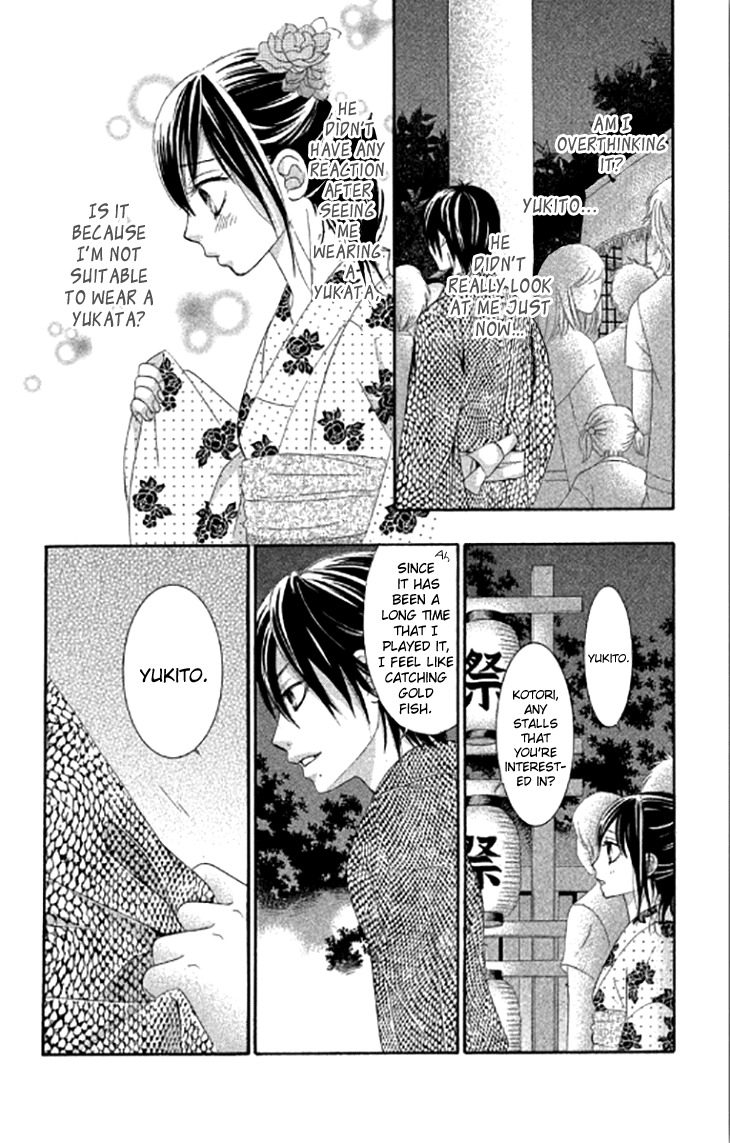 Bokutachi wa Shitte Shimatta Chapter 40 page 6 - Chapter 40