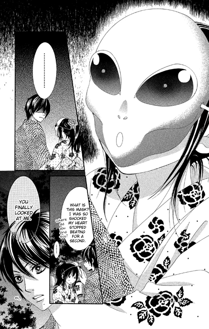 Bokutachi wa Shitte Shimatta Chapter 40 page 7 - Chapter 40