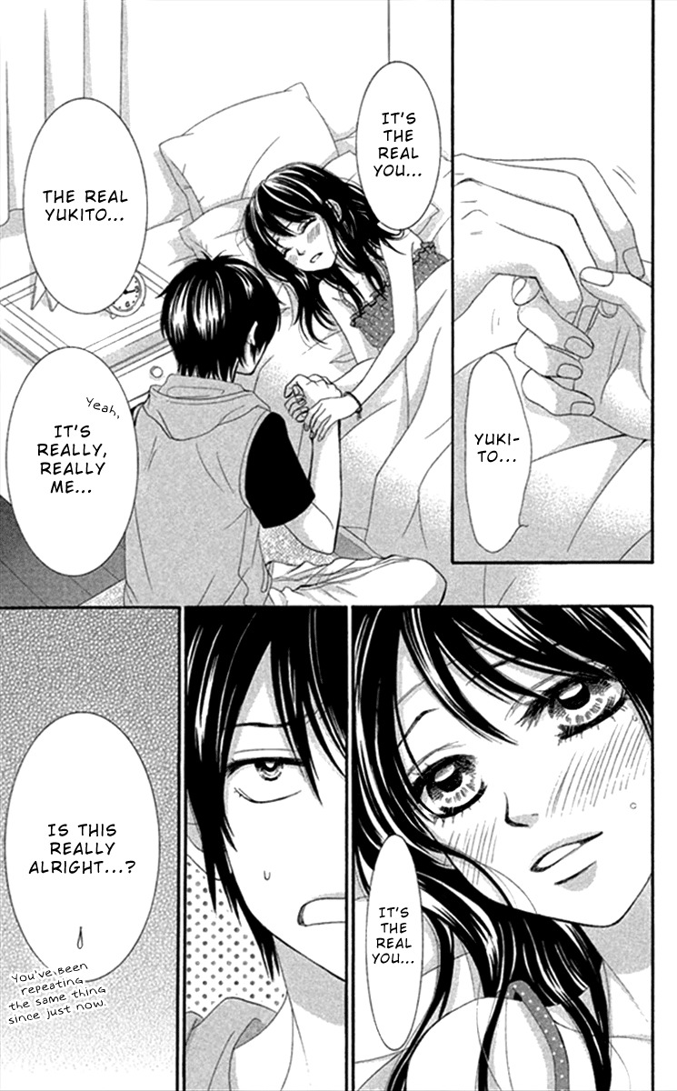 Bokutachi wa Shitte Shimatta Chapter 41 page 11 - Chapter 41