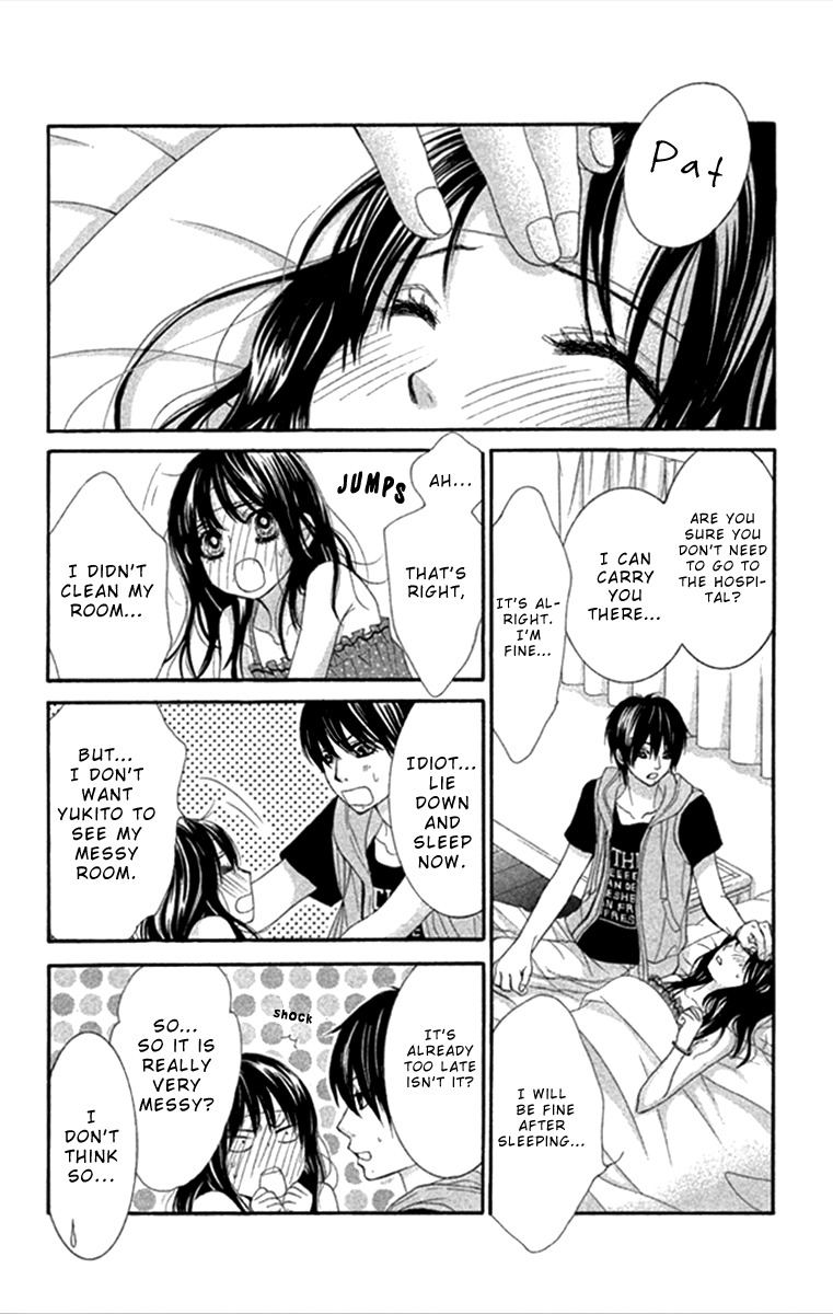 Bokutachi wa Shitte Shimatta Chapter 41 page 12 - Chapter 41