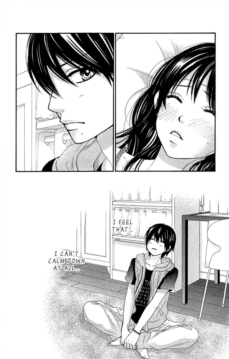 Bokutachi wa Shitte Shimatta Chapter 41 page 15 - Chapter 41