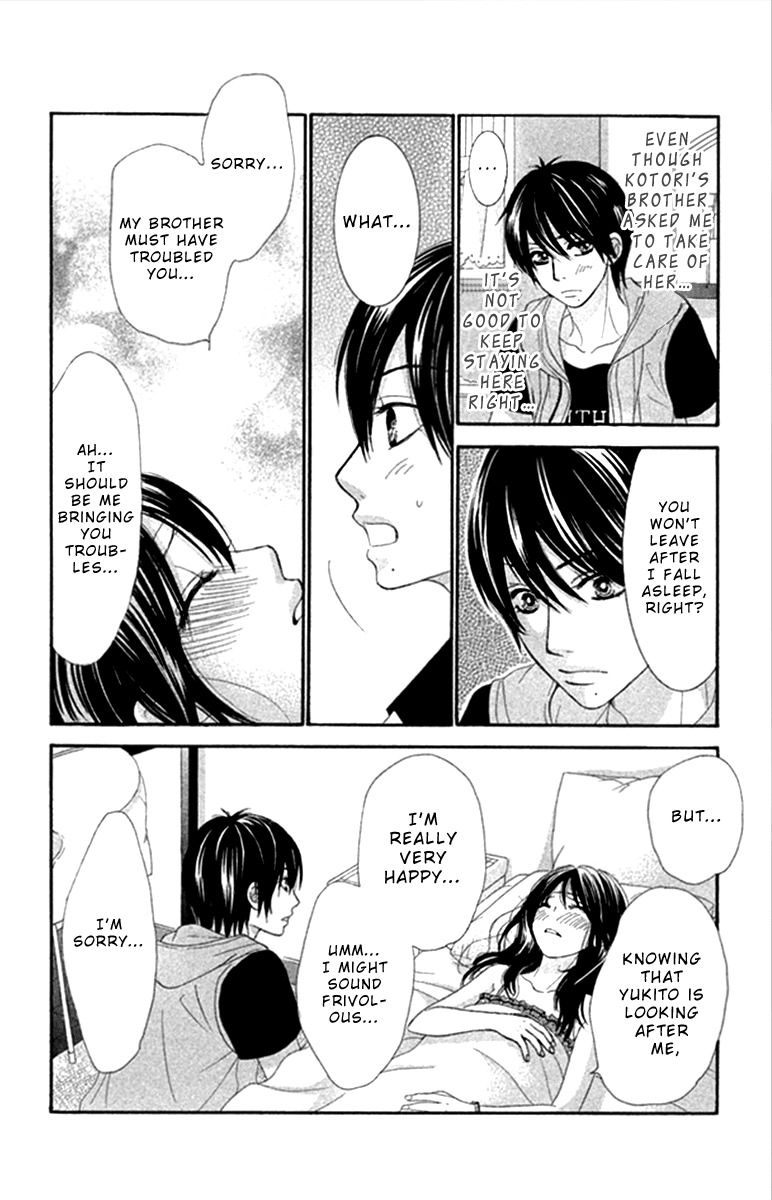 Bokutachi wa Shitte Shimatta Chapter 41 page 16 - Chapter 41