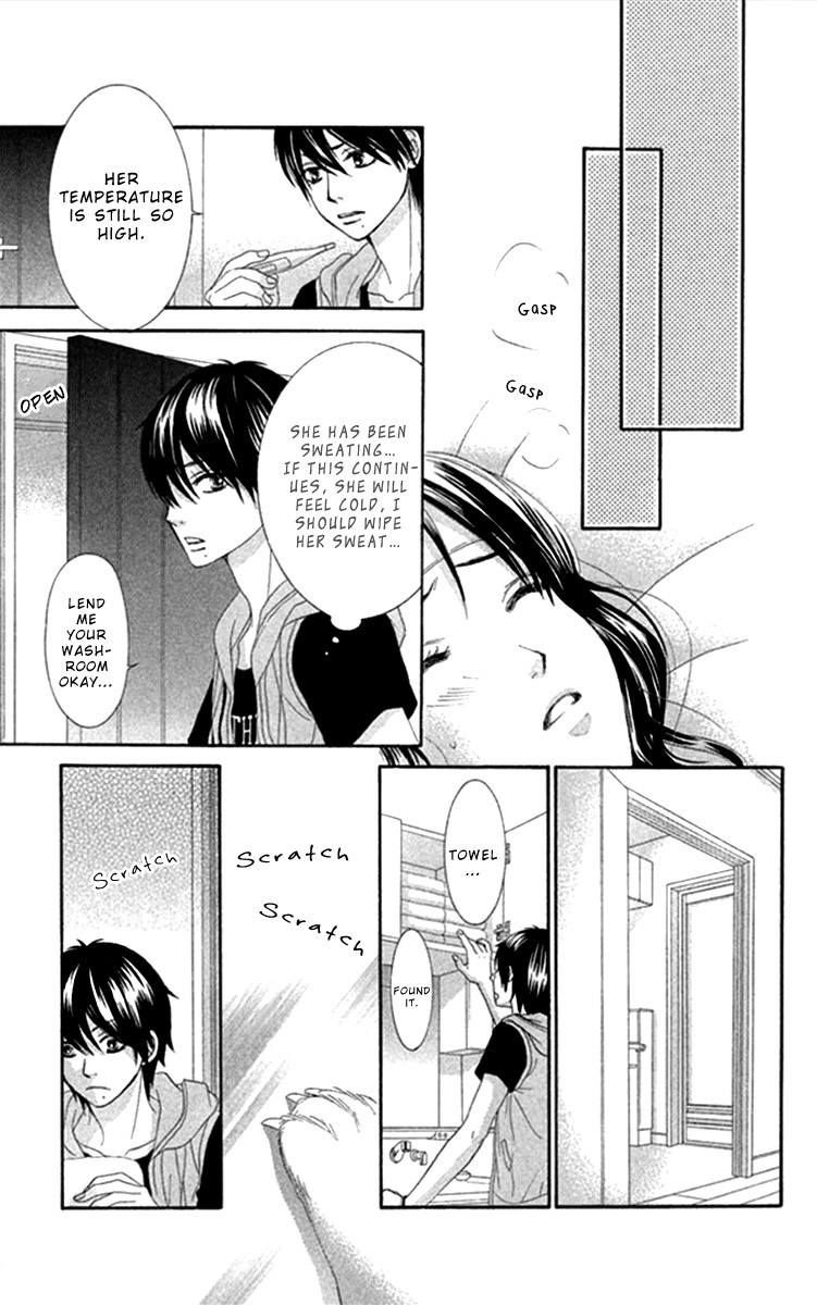 Bokutachi wa Shitte Shimatta Chapter 41 page 23 - Chapter 41