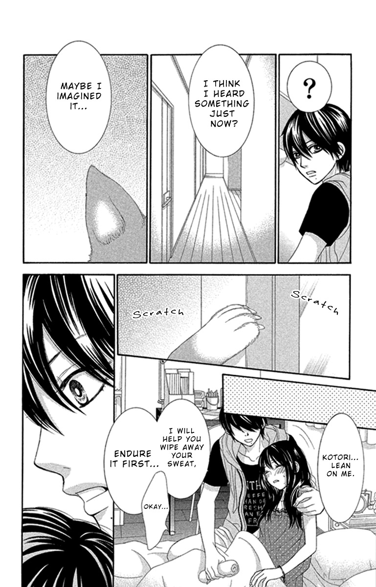 Bokutachi wa Shitte Shimatta Chapter 41 page 24 - Chapter 41