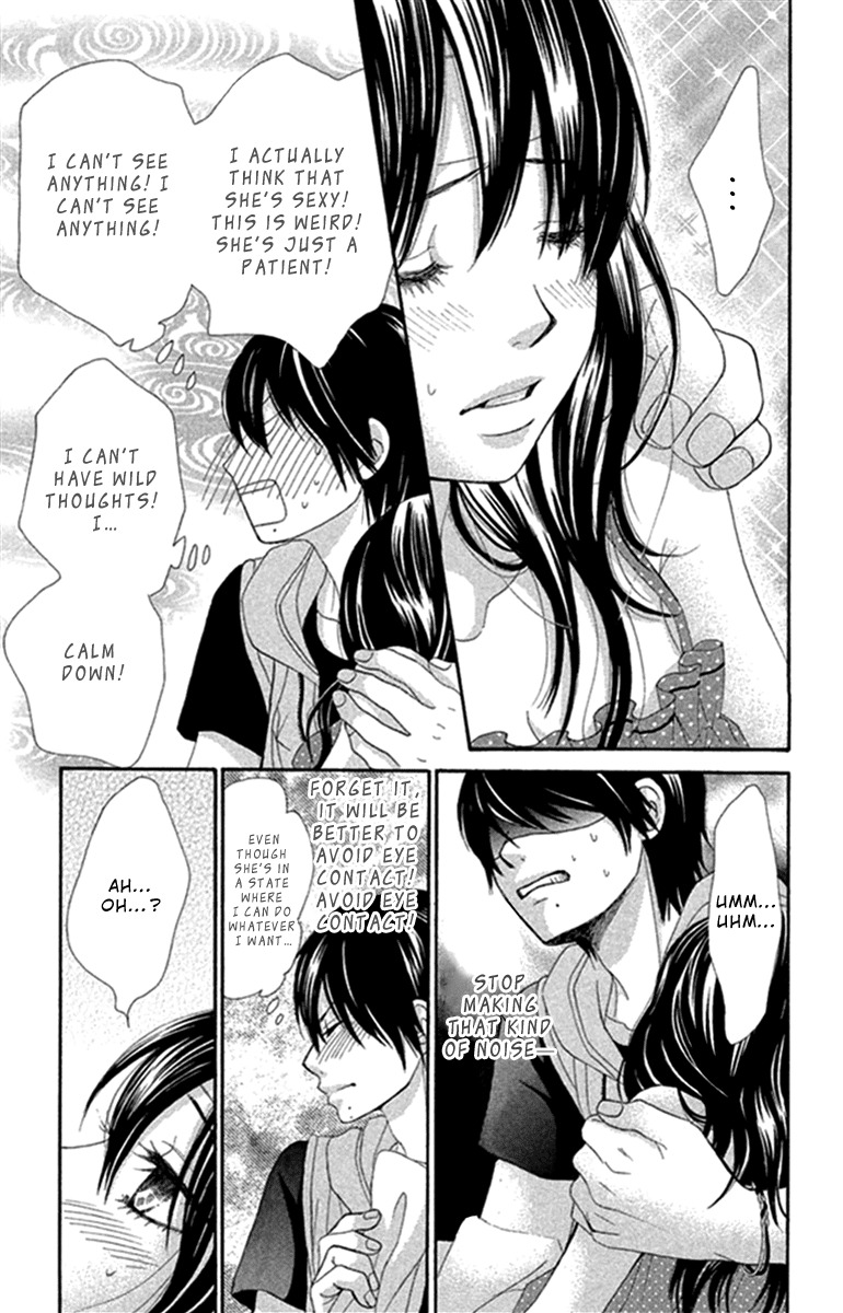 Bokutachi wa Shitte Shimatta Chapter 41 page 25 - Chapter 41
