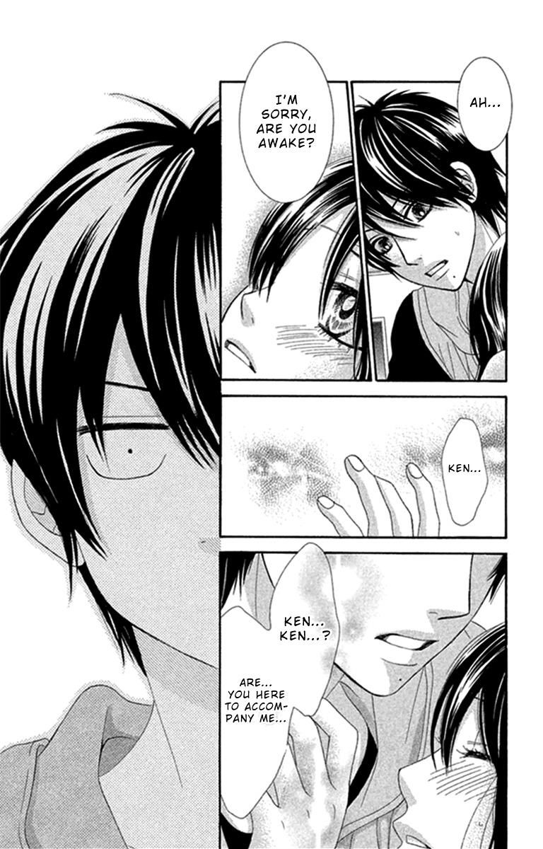Bokutachi wa Shitte Shimatta Chapter 41 page 26 - Chapter 41