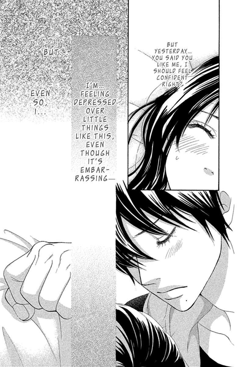 Bokutachi wa Shitte Shimatta Chapter 41 page 29 - Chapter 41