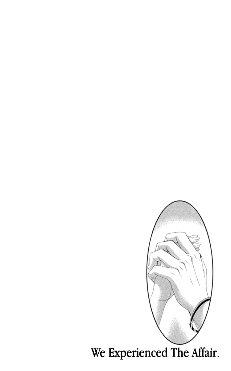 Bokutachi wa Shitte Shimatta Chapter 41 page 4 - Chapter 41