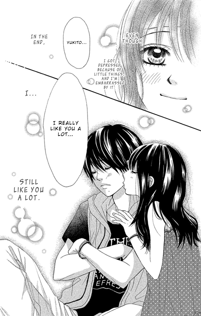 Bokutachi wa Shitte Shimatta Chapter 41 page 41 - Chapter 41