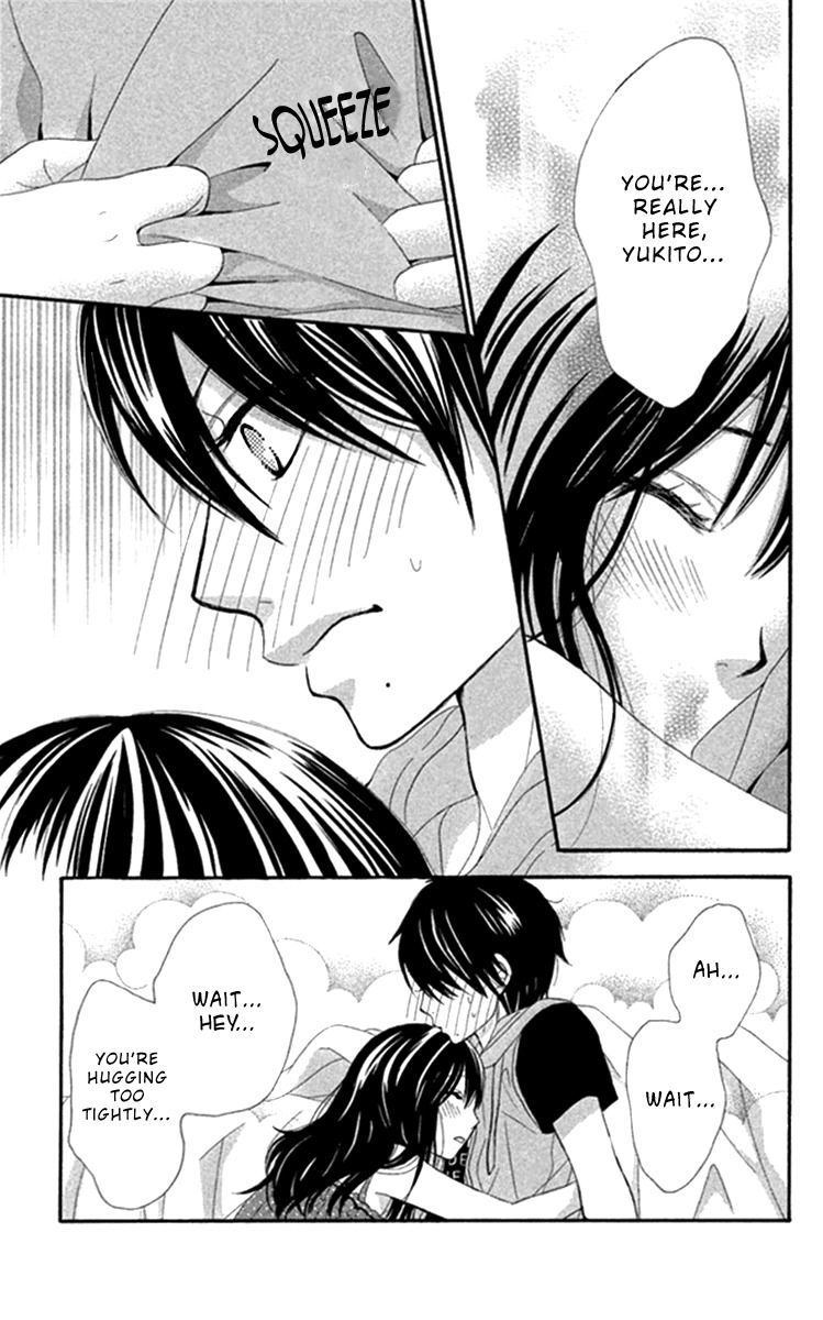 Bokutachi wa Shitte Shimatta Chapter 41 page 7 - Chapter 41