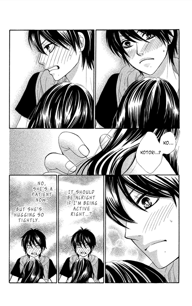 Bokutachi wa Shitte Shimatta Chapter 41 page 8 - Chapter 41