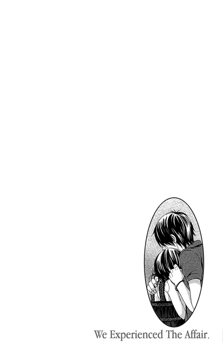 Bokutachi wa Shitte Shimatta Chapter 42 page 1 - Chapter 42