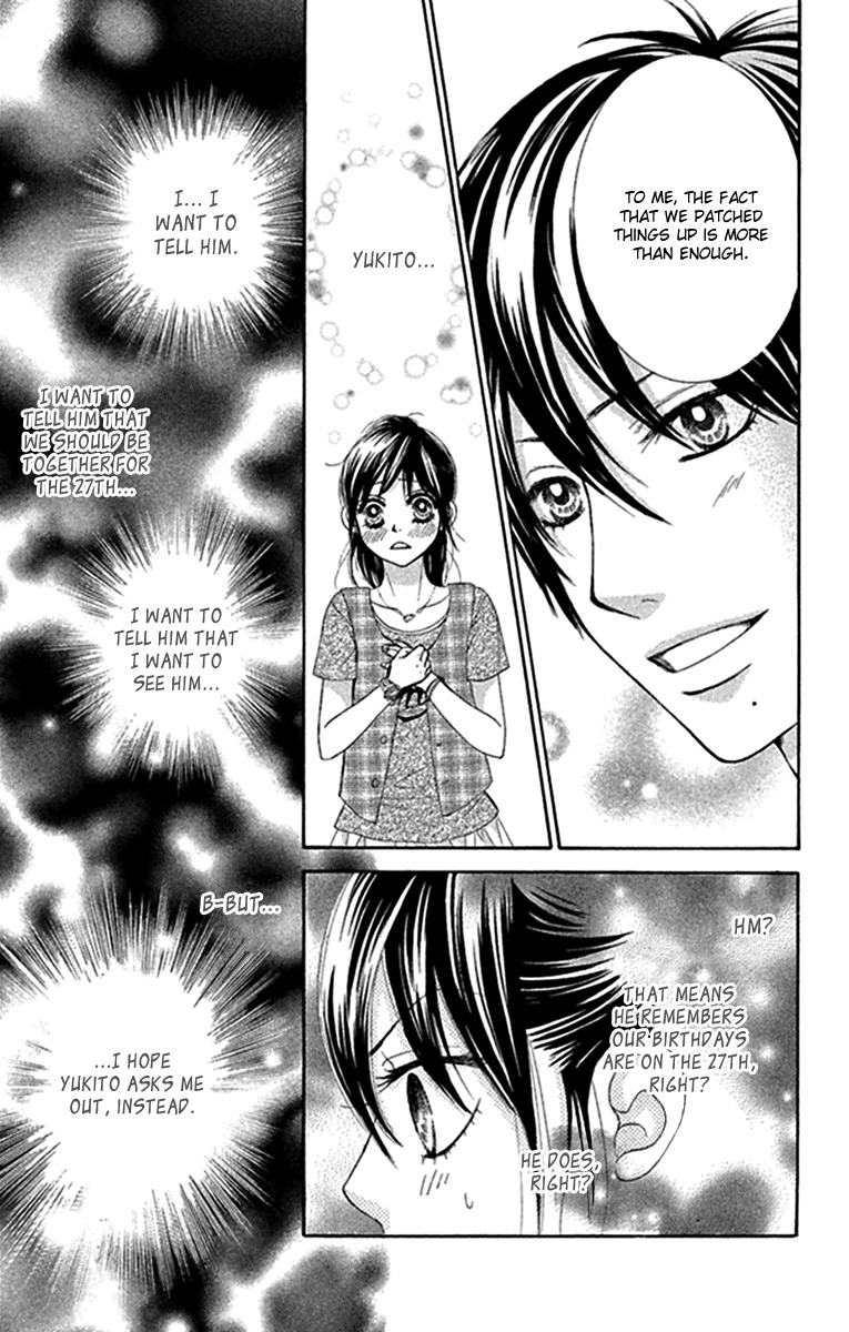 Bokutachi wa Shitte Shimatta Chapter 42 page 11 - Chapter 42