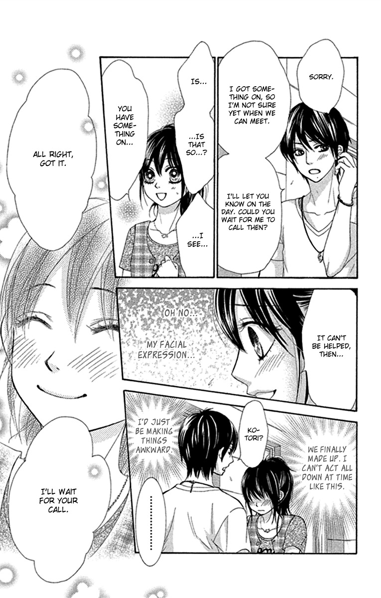 Bokutachi wa Shitte Shimatta Chapter 42 page 13 - Chapter 42