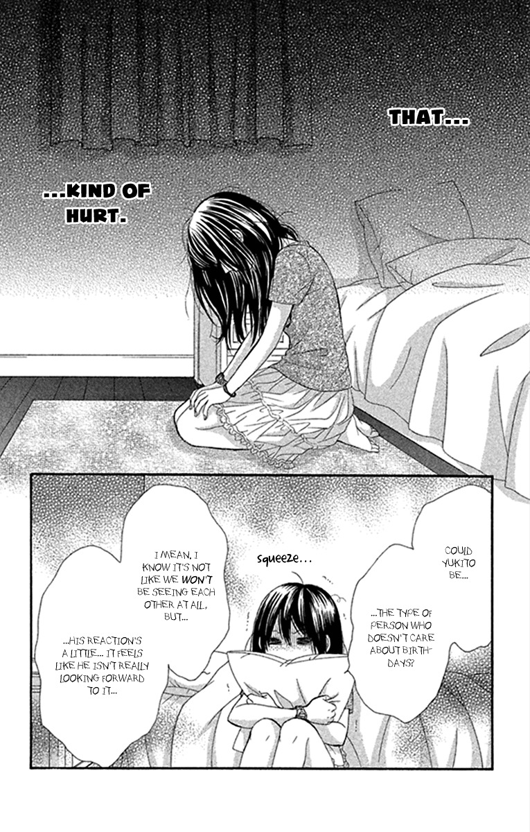 Bokutachi wa Shitte Shimatta Chapter 42 page 14 - Chapter 42