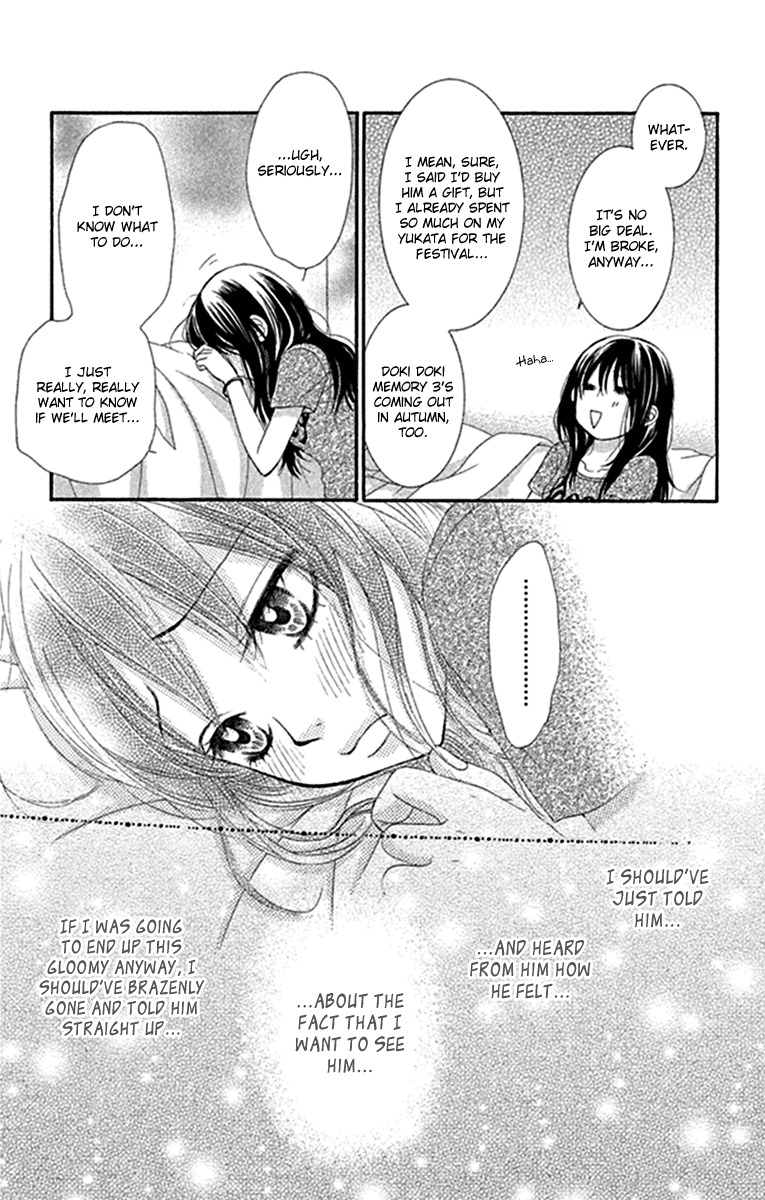 Bokutachi wa Shitte Shimatta Chapter 42 page 15 - Chapter 42