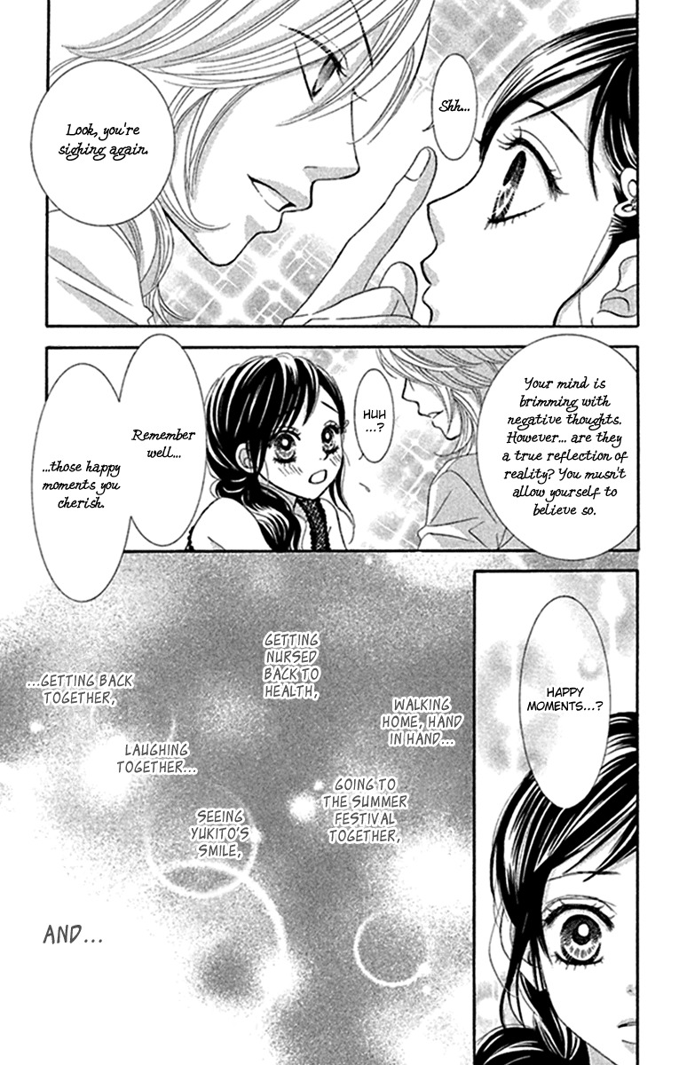 Bokutachi wa Shitte Shimatta Chapter 42 page 21 - Chapter 42