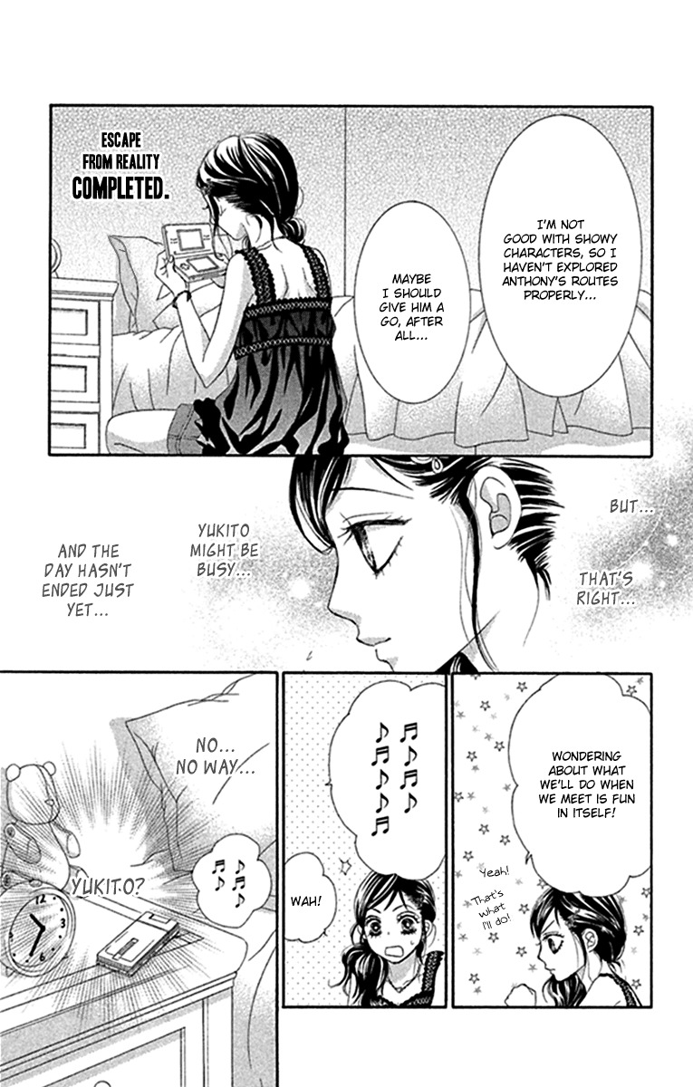 Bokutachi wa Shitte Shimatta Chapter 42 page 23 - Chapter 42