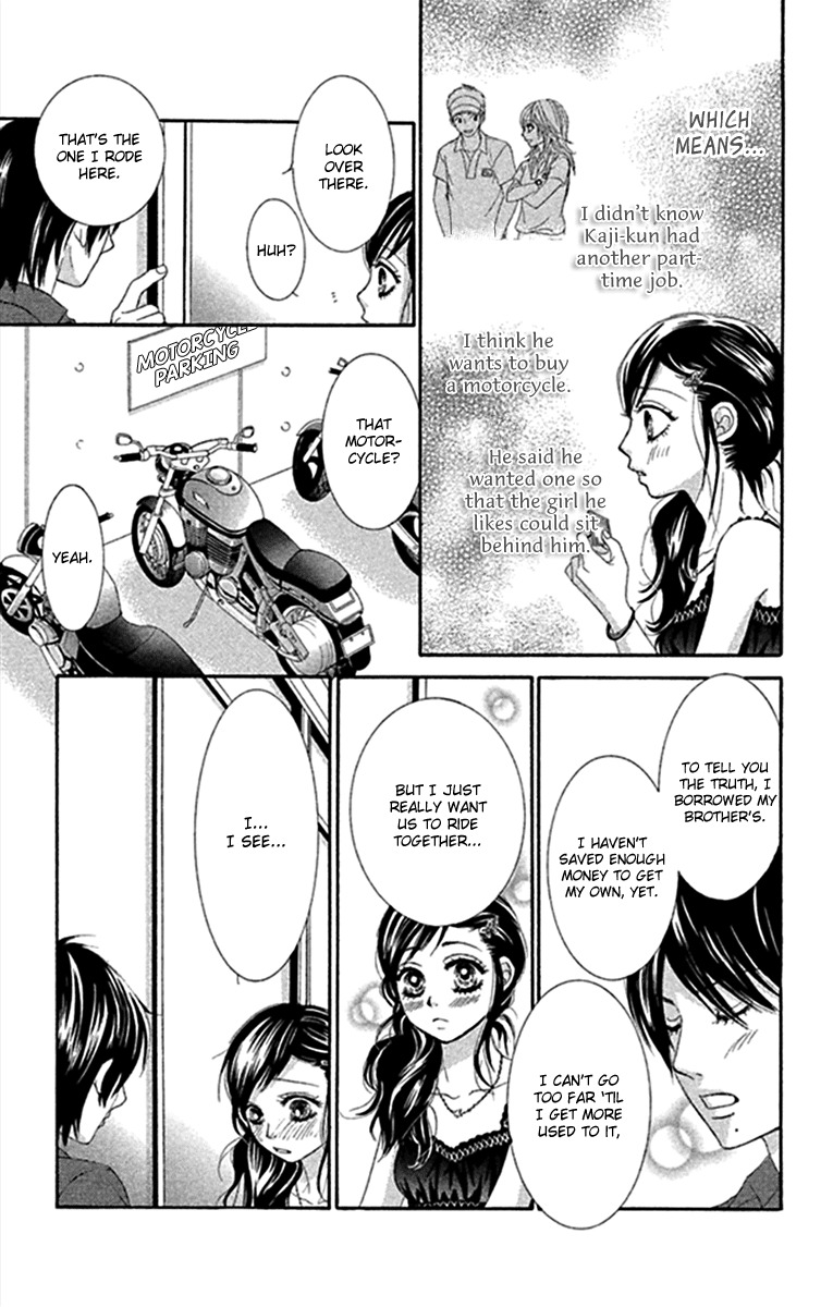 Bokutachi wa Shitte Shimatta Chapter 42 page 25 - Chapter 42