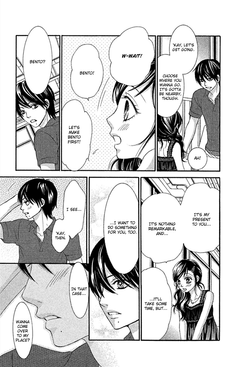 Bokutachi wa Shitte Shimatta Chapter 42 page 27 - Chapter 42