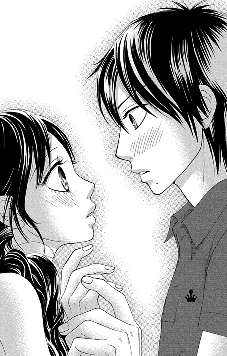 Bokutachi wa Shitte Shimatta Chapter 42 page 43 - Chapter 42