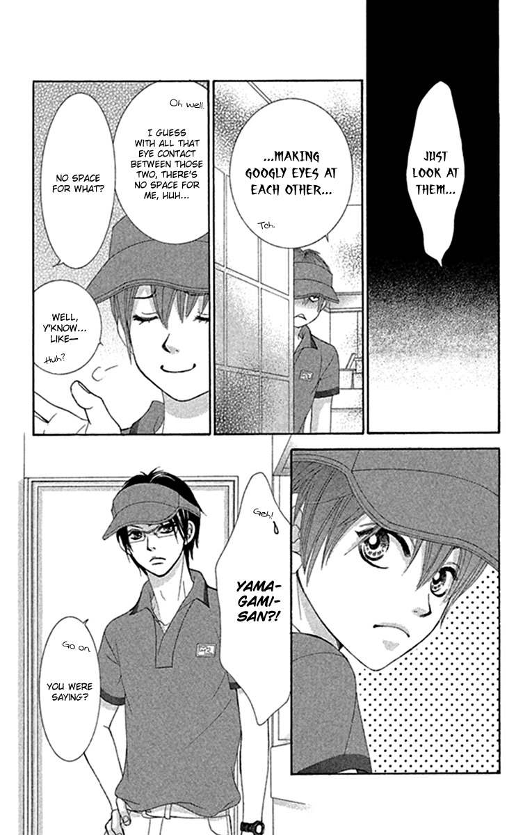 Bokutachi wa Shitte Shimatta Chapter 42 page 6 - Chapter 42