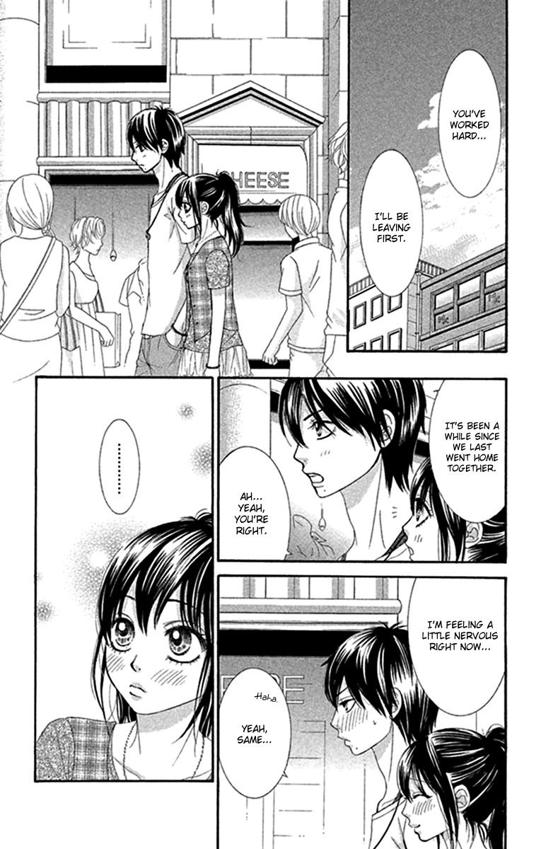 Bokutachi wa Shitte Shimatta Chapter 42 page 8 - Chapter 42