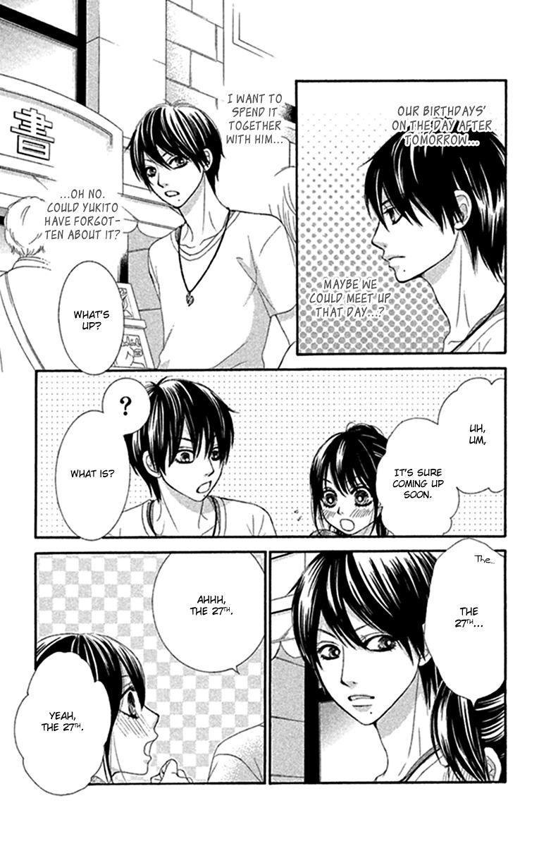 Bokutachi wa Shitte Shimatta Chapter 42 page 9 - Chapter 42